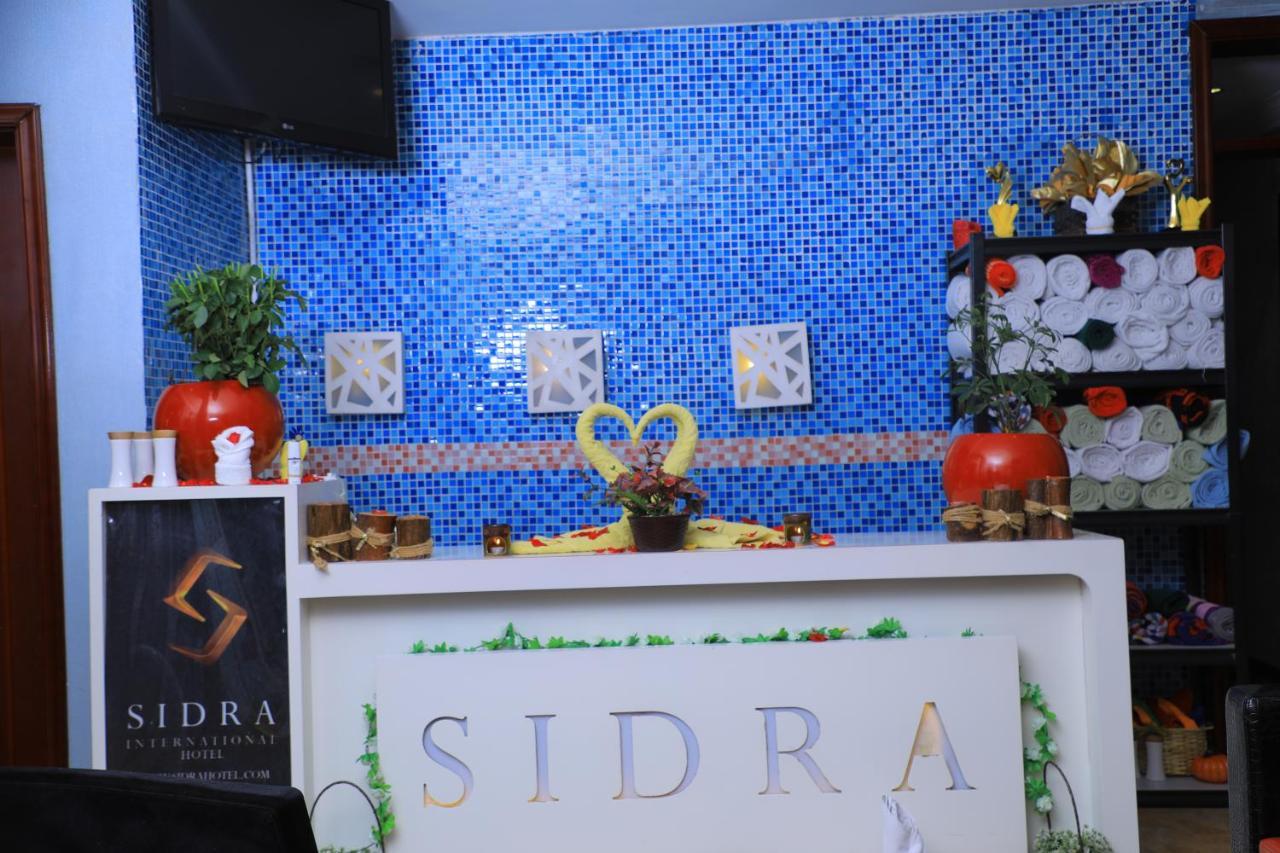 Sidra International Hotel アジス・アベバ エクステリア 写真