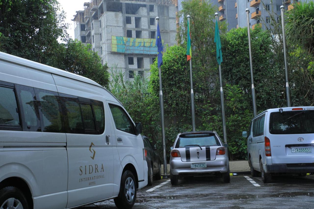 Sidra International Hotel アジス・アベバ エクステリア 写真